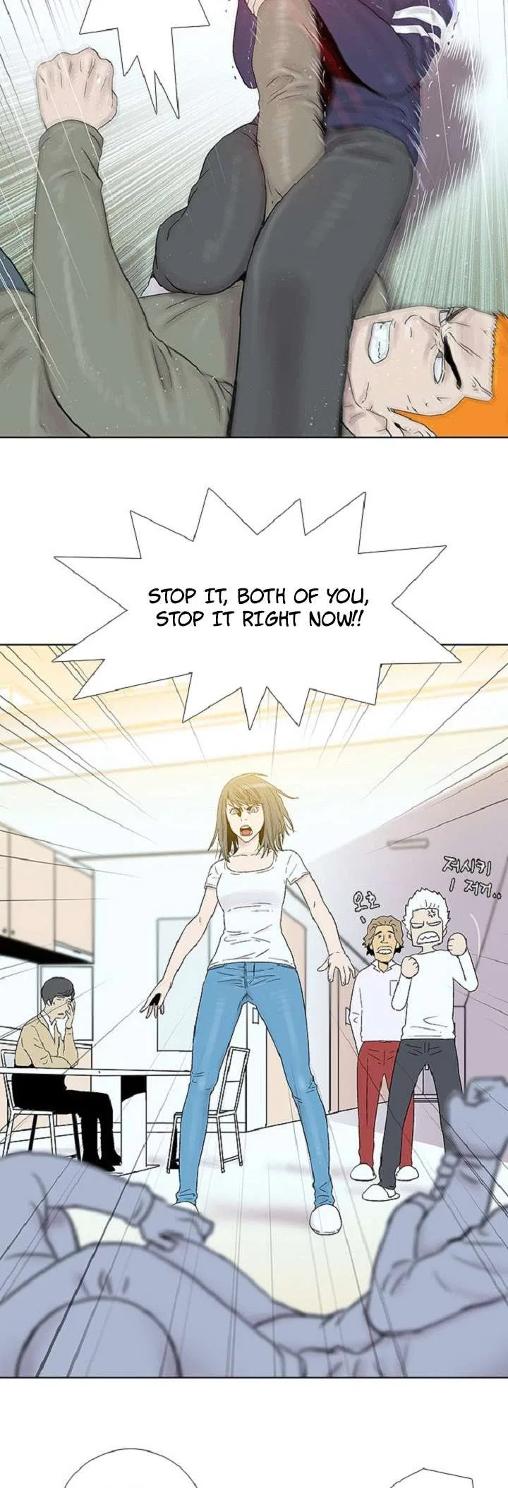 Knuckle Girl Chapter 48 – Page 14