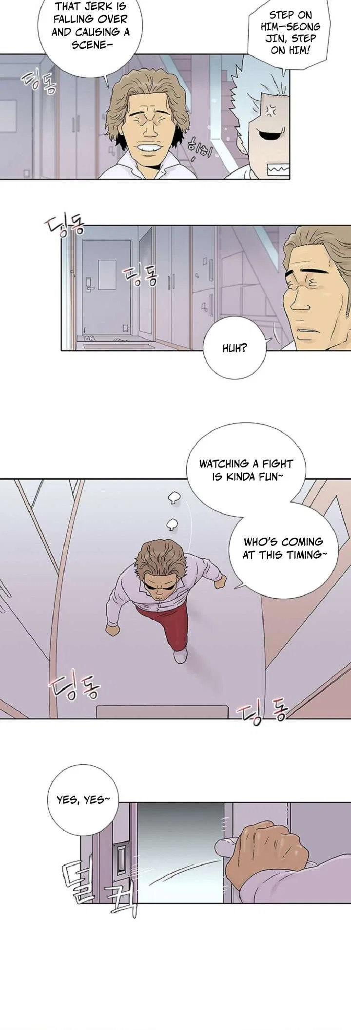 Knuckle Girl Chapter 48 – Page 15