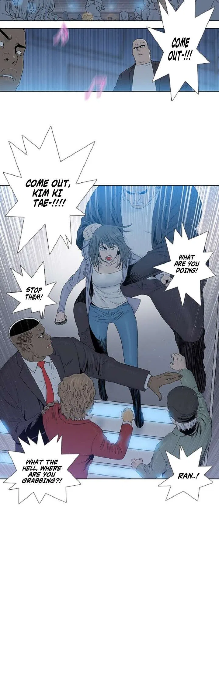 Knuckle Girl Chapter 47 – Page 15