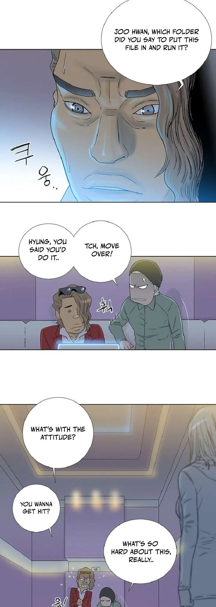 Knuckle Girl Chapter 46 – Page 14