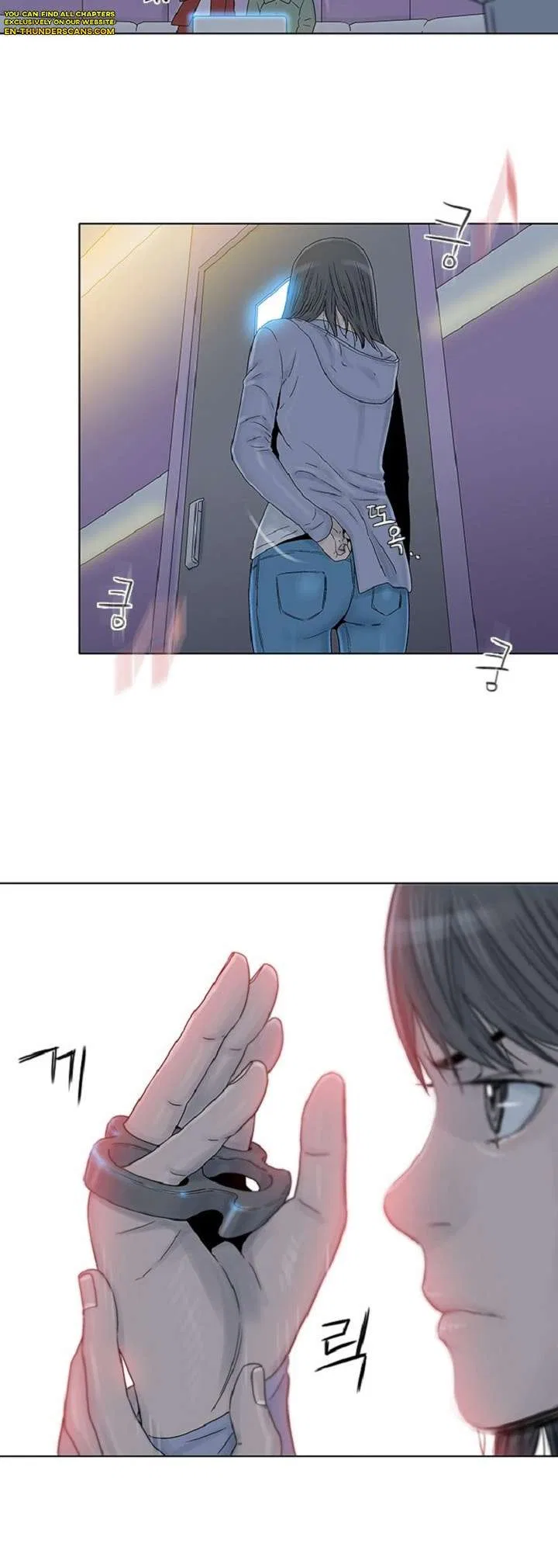 Knuckle Girl Chapter 46 – Page 15