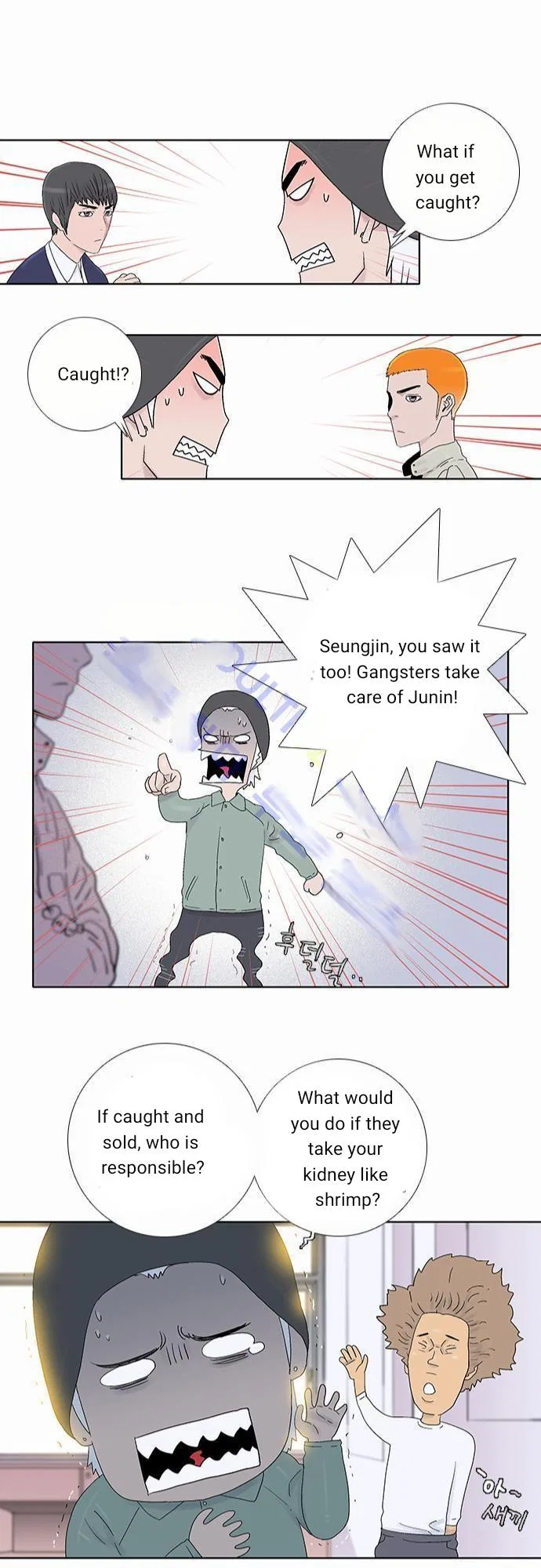 Knuckle Girl Chapter 44 – Page 9