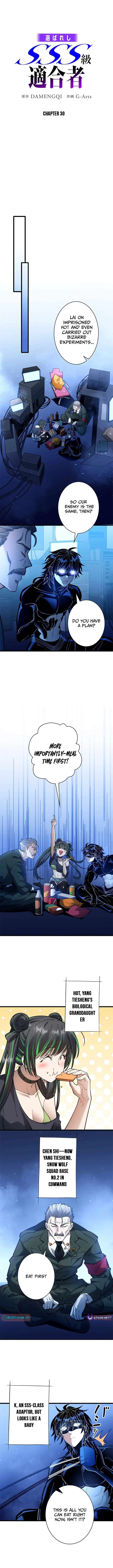 The Chosen SSS-Rank Chapter 30 – Page 2