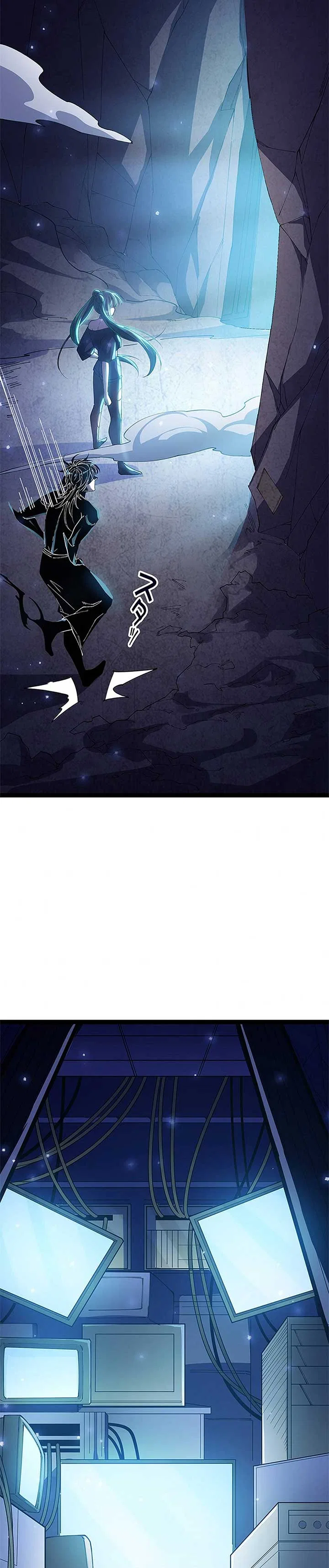 The Chosen SSS-Rank Chapter 27 – Page 2