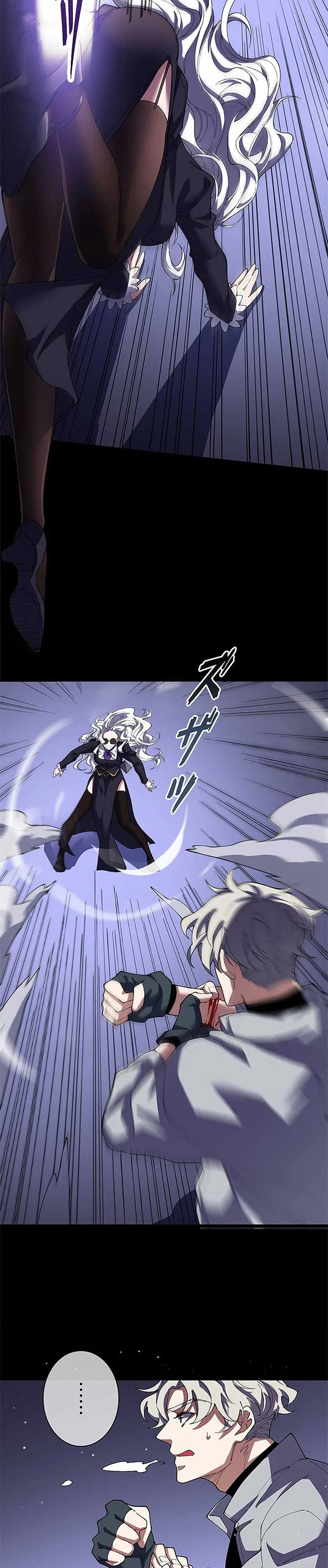 The Chosen SSS-Rank Chapter 27 – Page 12
