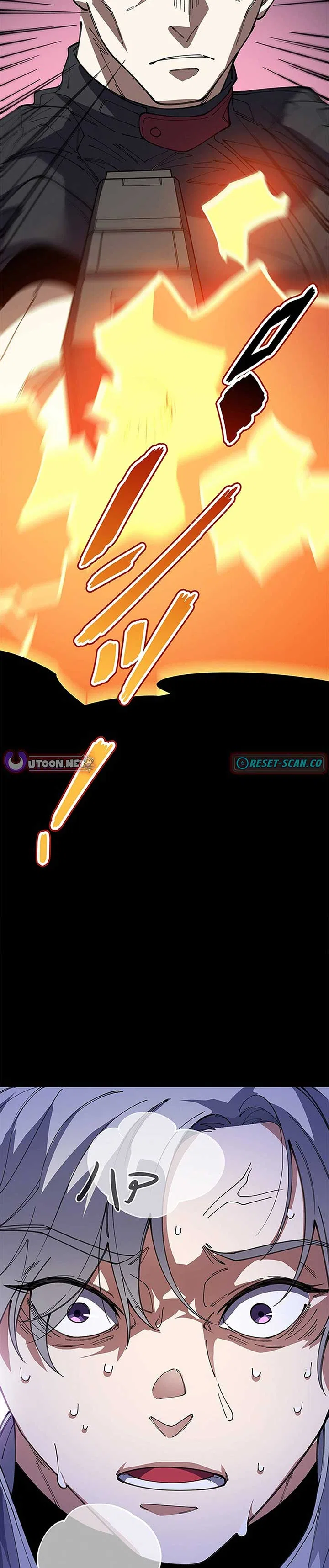 The Chosen SSS-Rank Chapter 27 – Page 21