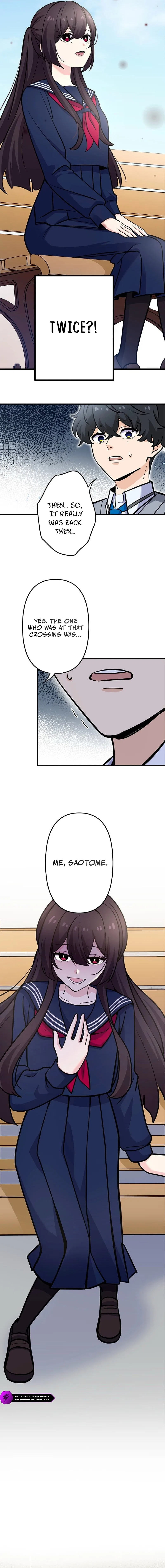 Smiling Killer Chapter 25 – Page 3
