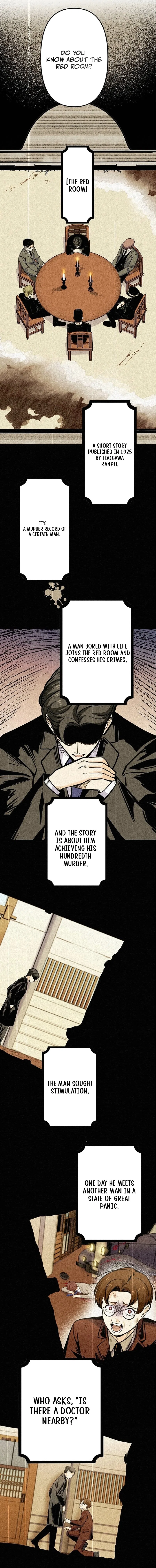 Smiling Killer Chapter 25 – Page 4