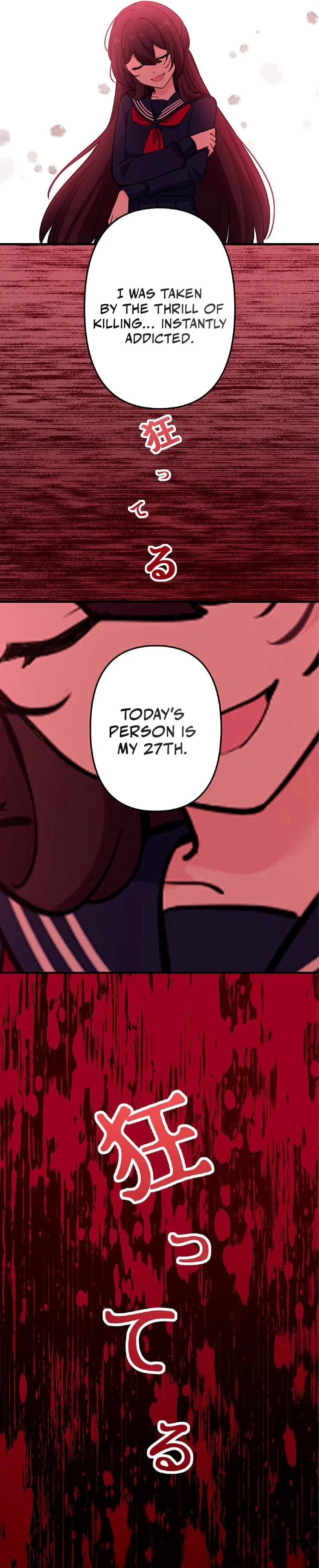 Smiling Killer Chapter 25 – Page 11