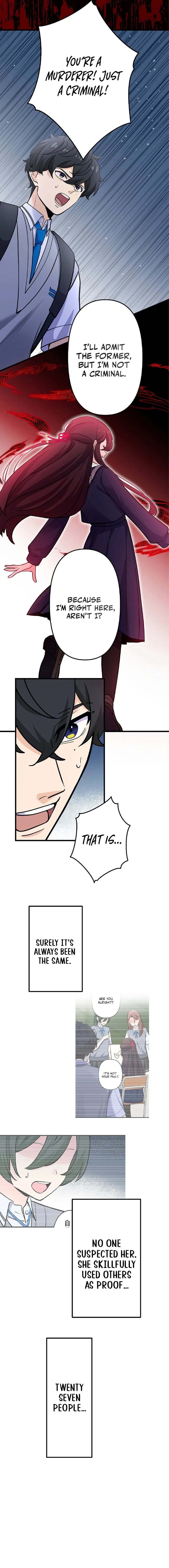 Smiling Killer Chapter 25 – Page 12