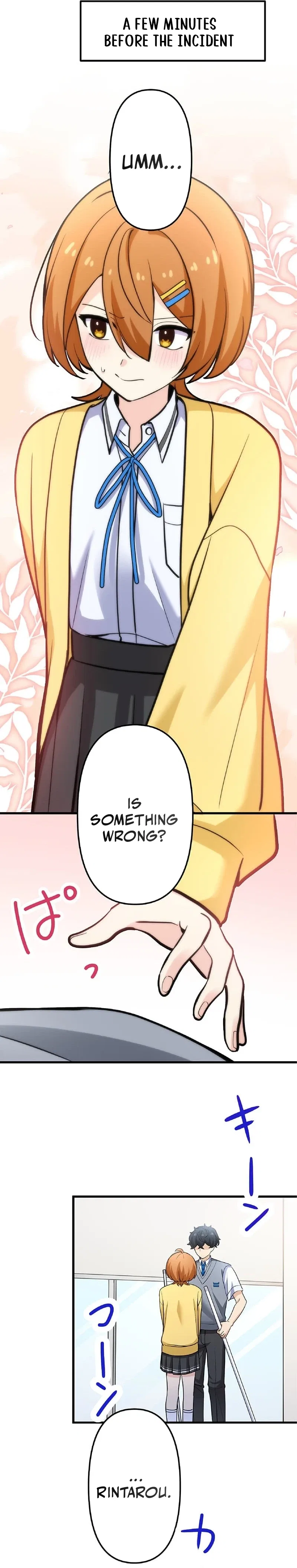 Smiling Killer Chapter 24 – Page 7