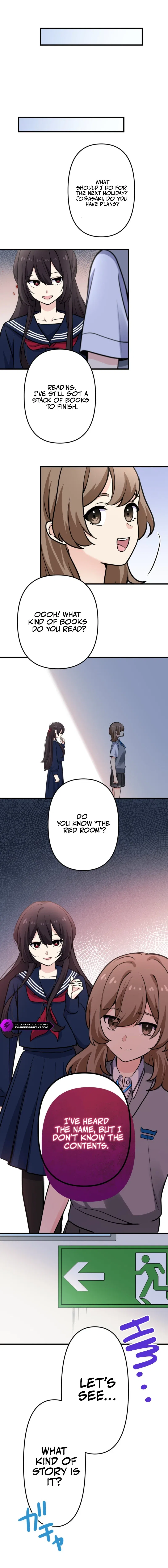 Smiling Killer Chapter 23 – Page 12