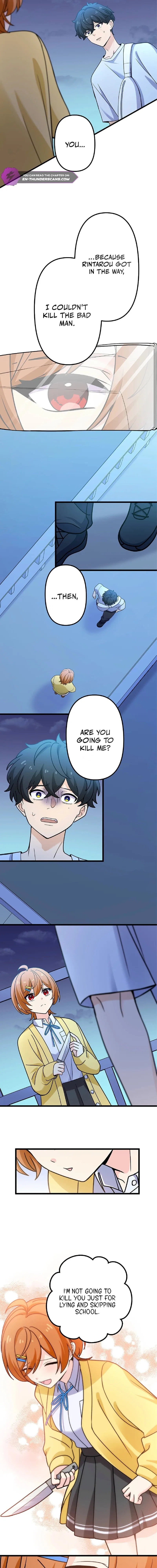 Smiling Killer Chapter 21 – Page 4