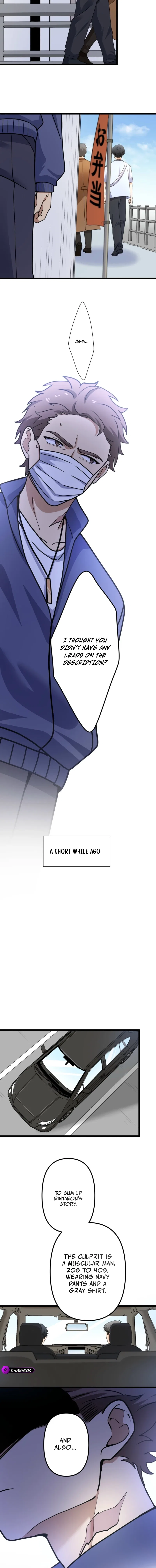Smiling Killer Chapter 20 – Page 2