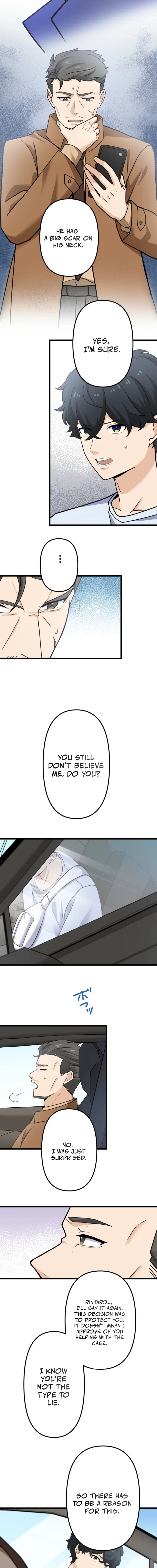Smiling Killer Chapter 20 – Page 3