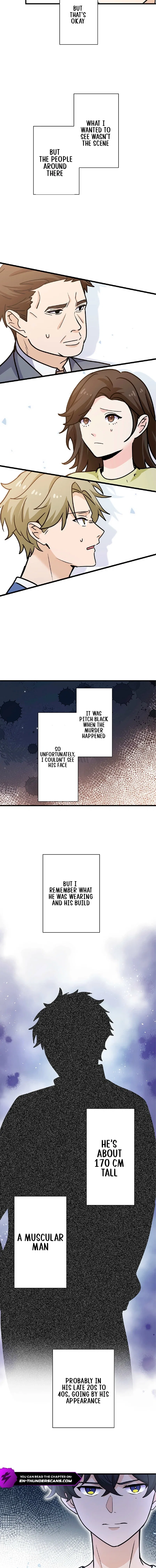 Smiling Killer Chapter 19 – Page 5