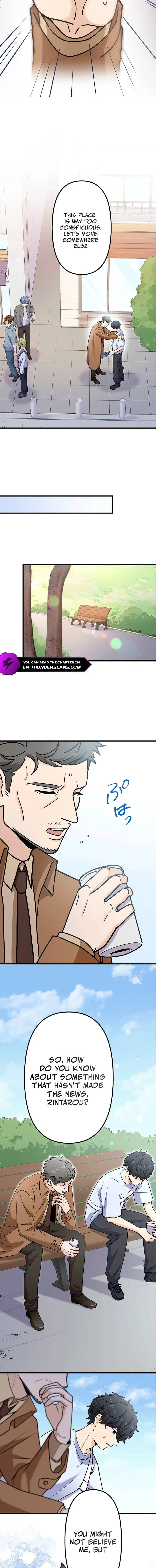 Smiling Killer Chapter 19 – Page 14