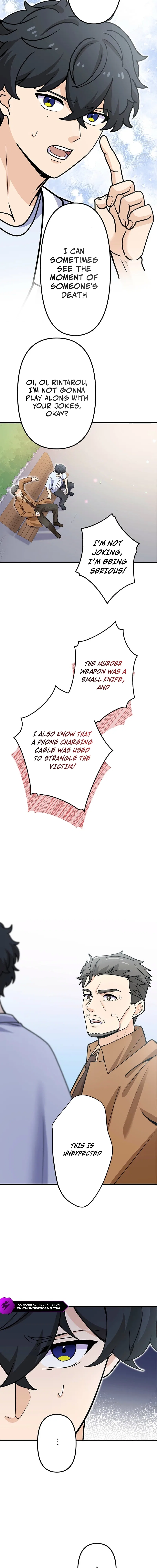 Smiling Killer Chapter 19 – Page 15