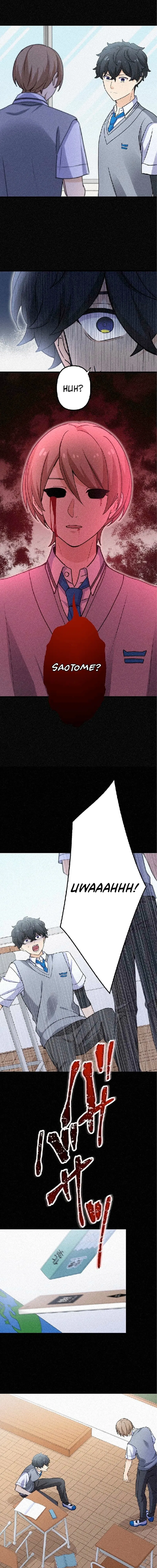 Smiling Killer Chapter 18 – Page 2