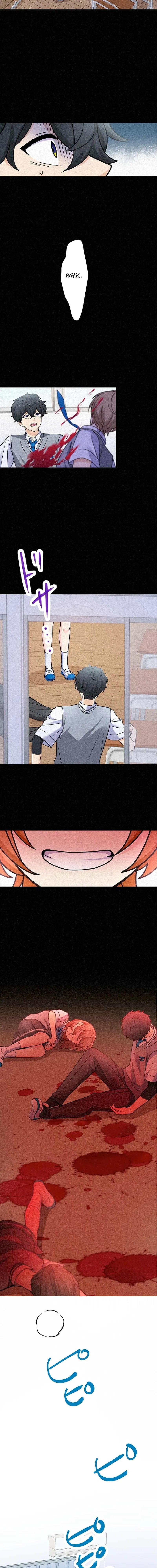 Smiling Killer Chapter 18 – Page 3