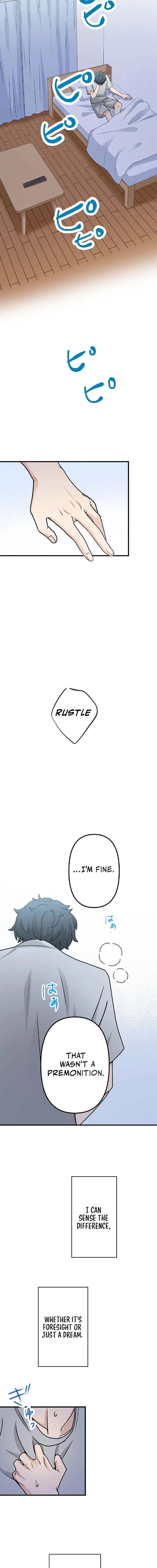 Smiling Killer Chapter 18 – Page 4