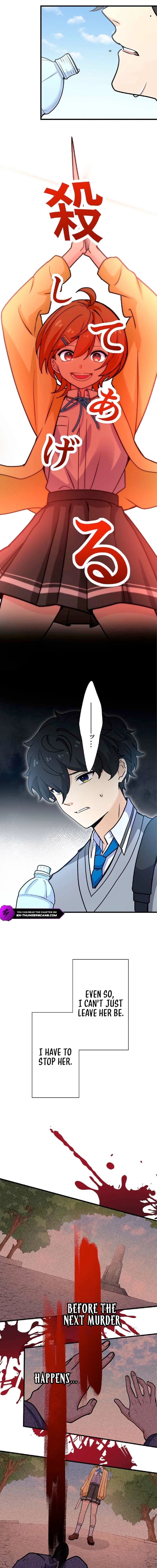 Smiling Killer Chapter 18 – Page 11