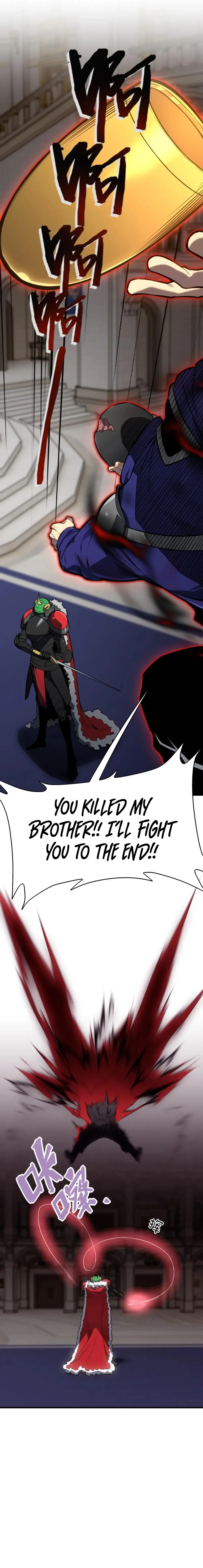 The Dominator of the Underworld Chapter 11 – Page 11