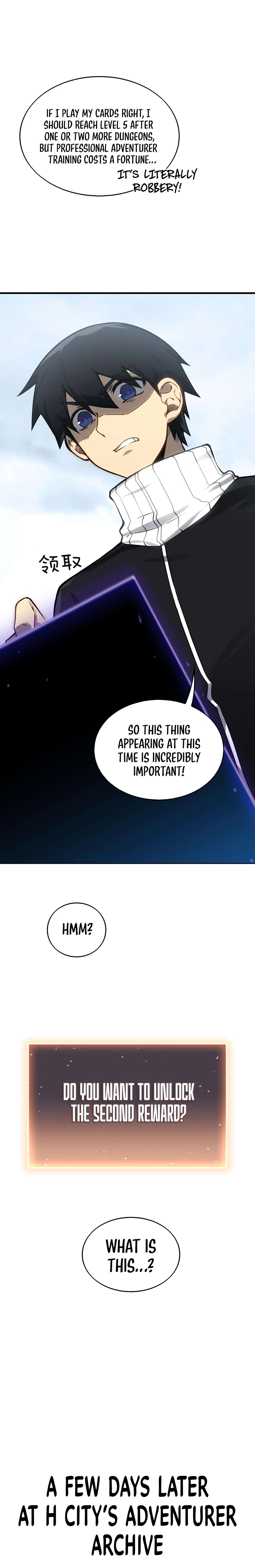 The Dominator of the Underworld Chapter 8 – Page 16