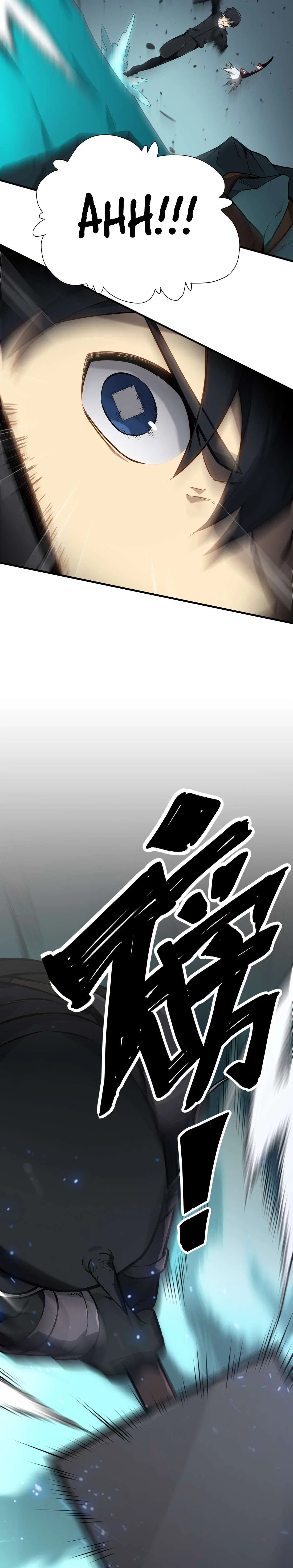 The Dominator of the Underworld Chapter 7 – Page 12