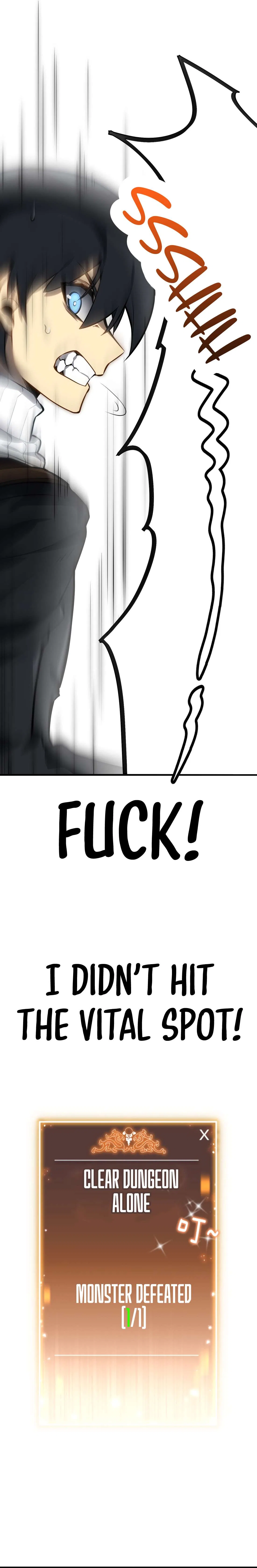 The Dominator of the Underworld Chapter 5 – Page 23