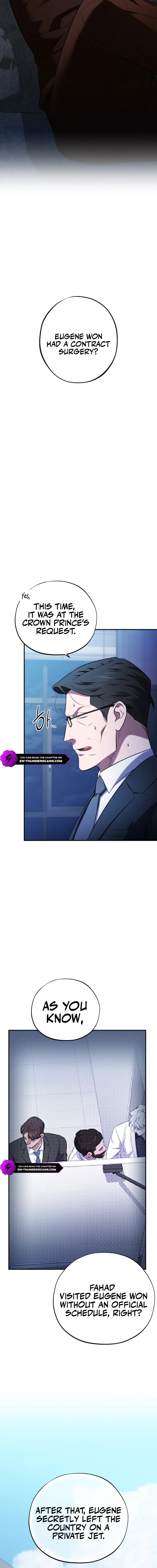 Medical Top Surgeon Chapter 50 – Page 2