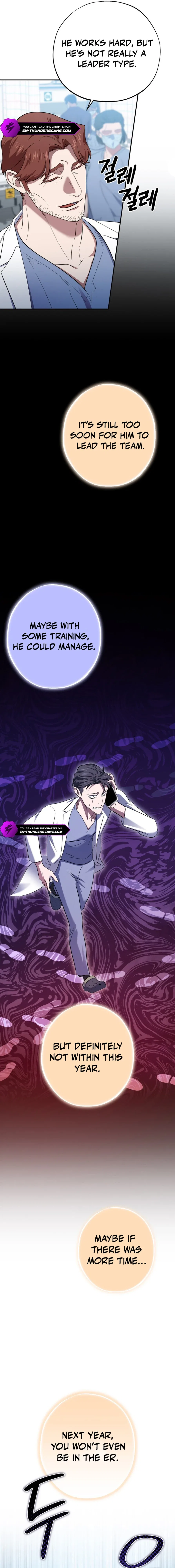 Medical Top Surgeon Chapter 50 – Page 17