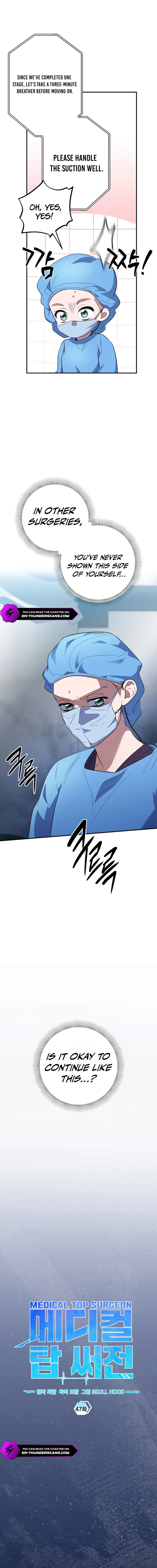 Medical Top Surgeon Chapter 47 – Page 3