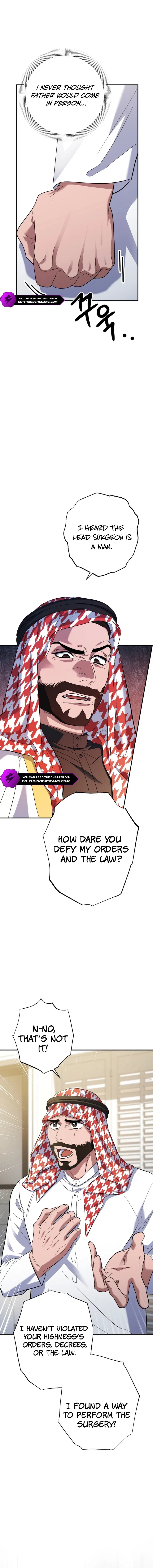 Medical Top Surgeon Chapter 46 – Page 2
