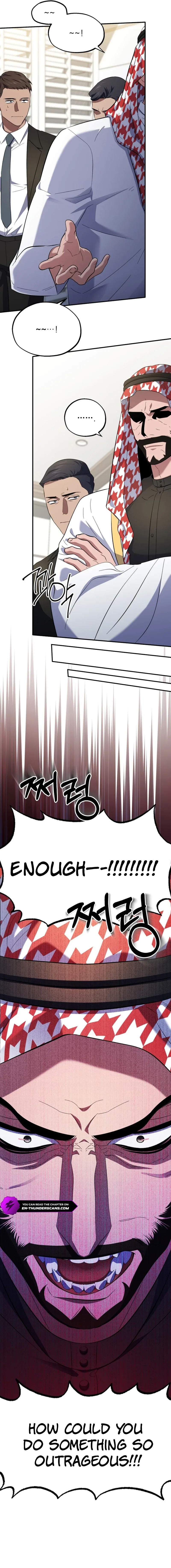 Medical Top Surgeon Chapter 46 – Page 4