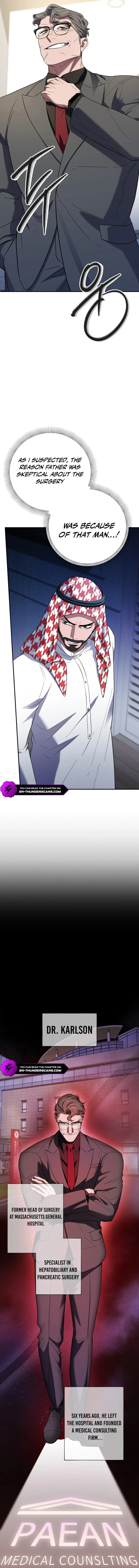 Medical Top Surgeon Chapter 46 – Page 7