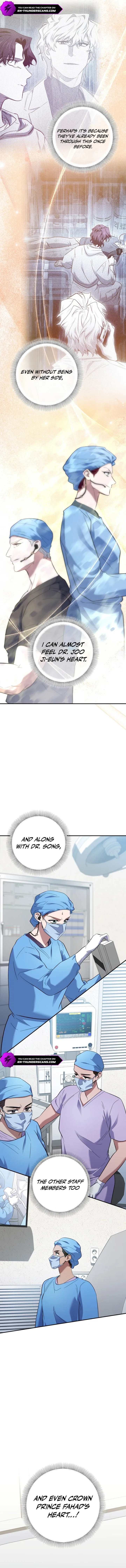 Medical Top Surgeon Chapter 45 – Page 13