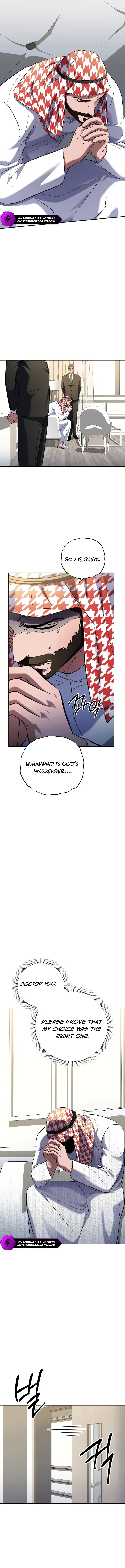 Medical Top Surgeon Chapter 45 – Page 14