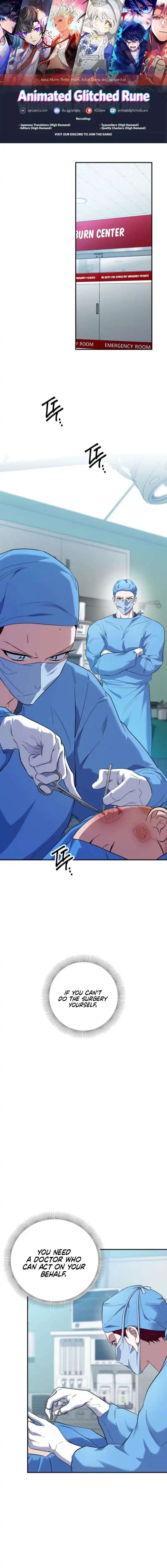 Medical Top Surgeon Chapter 43 – Page 1