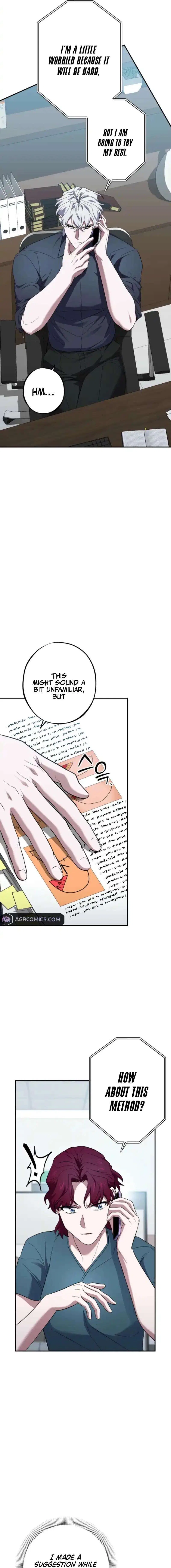 Medical Top Surgeon Chapter 43 – Page 4