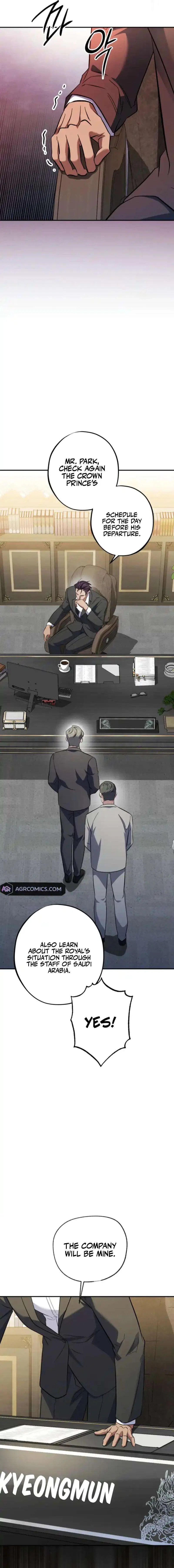Medical Top Surgeon Chapter 43 – Page 15