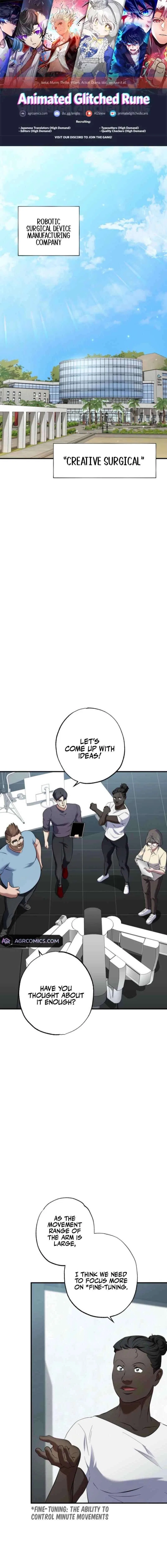 Medical Top Surgeon Chapter 42 – Page 1