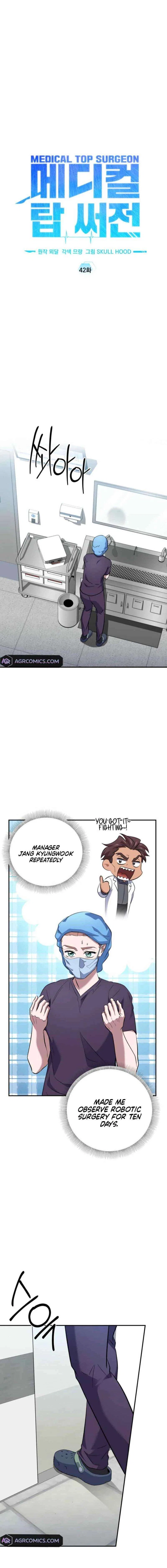 Medical Top Surgeon Chapter 42 – Page 4