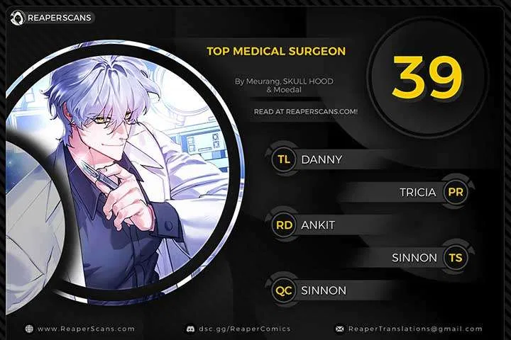 Medical Top Surgeon Chapter 39 – Page 1