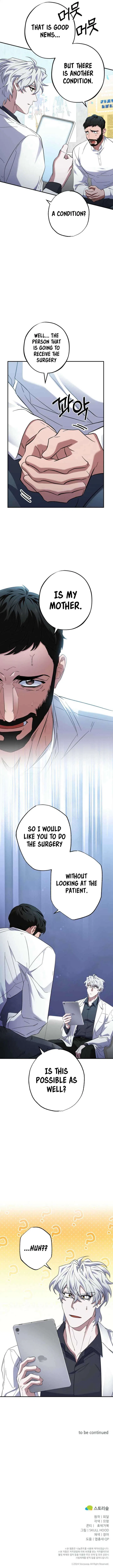 Medical Top Surgeon Chapter 39 – Page 15