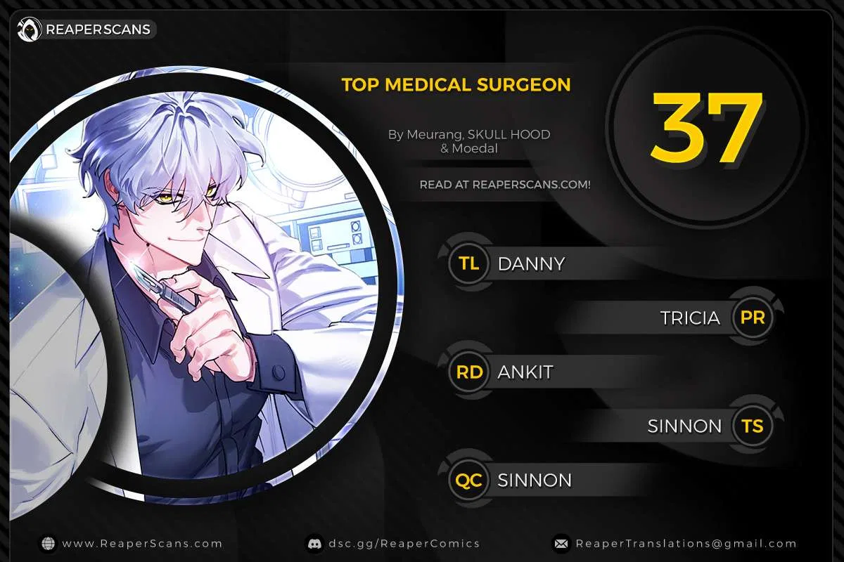 Medical Top Surgeon Chapter 37 – Page 1