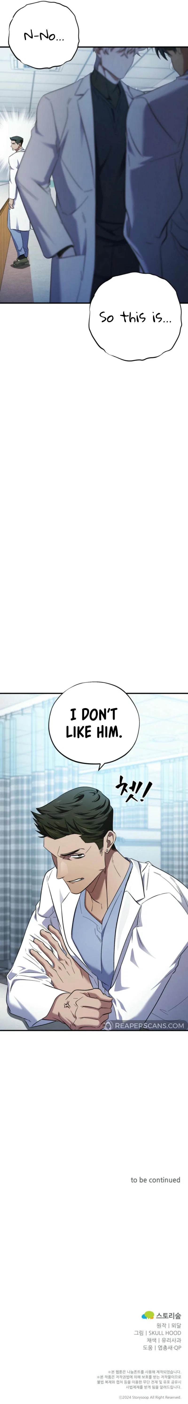 Medical Top Surgeon Chapter 37 – Page 14