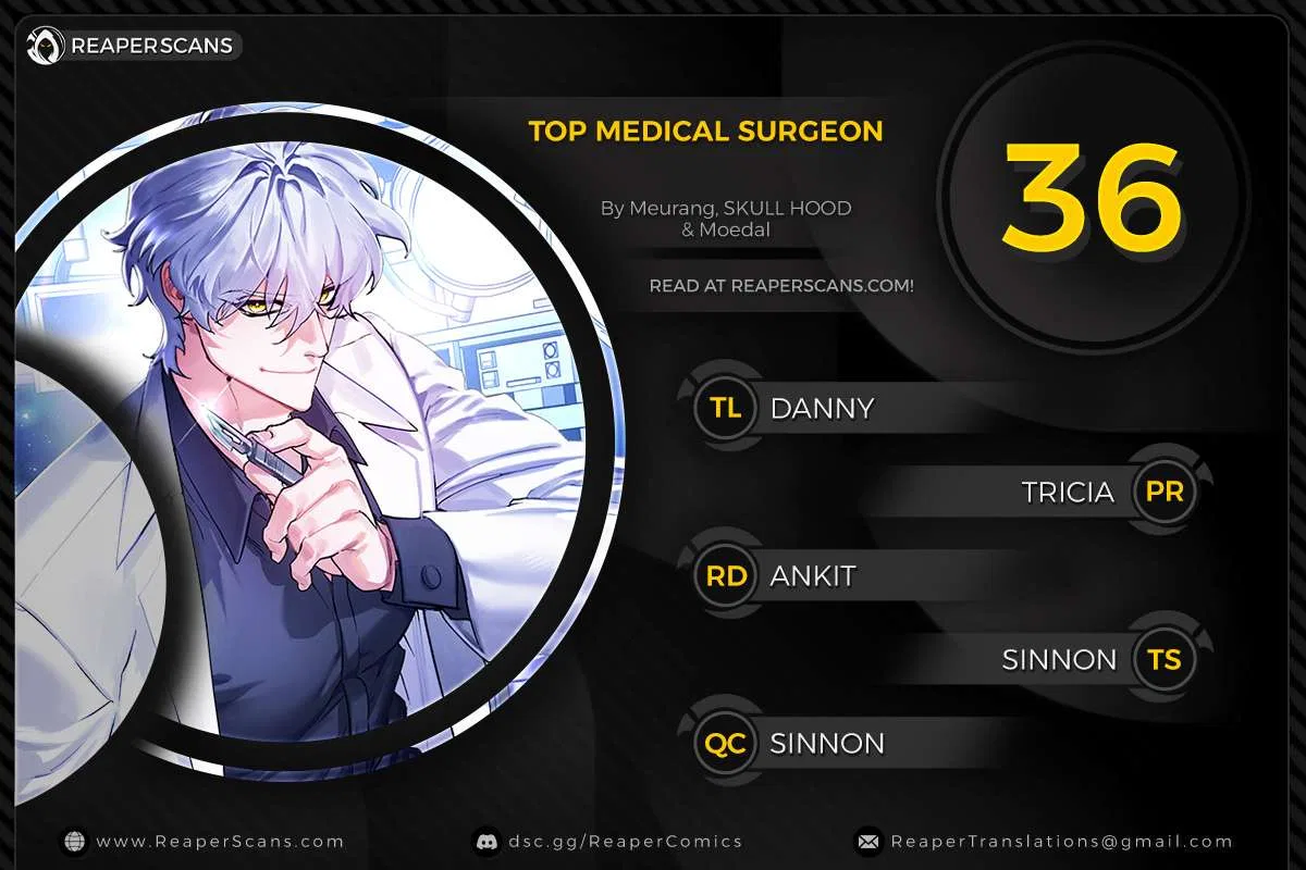 Medical Top Surgeon Chapter 36 – Page 1