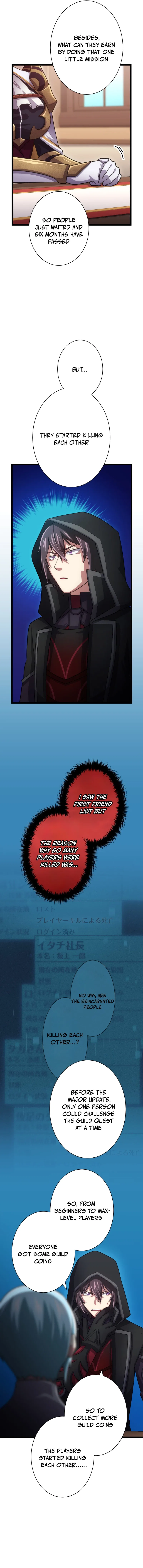Starting from Level 1: I’ll Defeat All Reincarnated Monsters in My Secret Dungeon Chapter 32 – Page 4