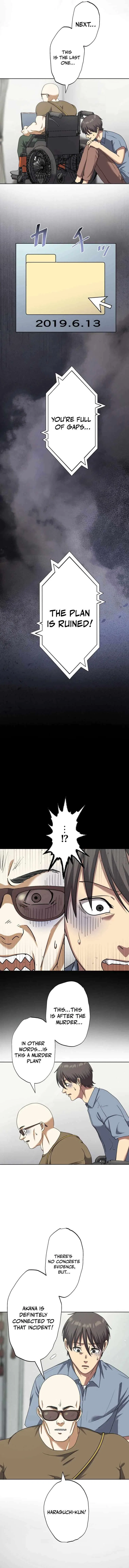 Narakusou Chapter 20 – Page 11